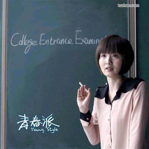 尼斯大学市场营销文凭证书